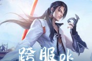 炼金材料如何选择（选择炼金材料的技巧及注意事项）