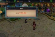 《死亡奔跑》游戏攻略（打破记录）