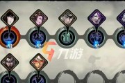 《以影之刃3魔弦装备搭配攻略》（魔弦最强装备搭配）