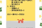 三国杀翻面何时会翻回来？翻面规则是什么？