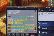 梦幻西游无双版大闹天宫怎么玩？剧情玩法全攻略是什么？