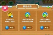 保卫萝卜2游戏极地第107关过关攻略是什么？极地107关攻略详解有哪些？