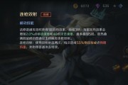 英雄联盟中法国帅哥角色是谁？他的技能特点是什么？