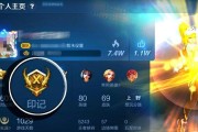 王者荣耀中如何获得荣耀印记？获取荣耀印记的条件是什么？