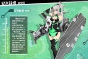 蔚蓝战争电脑版安装教程解析攻略？