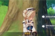 神之天平完美结局达成方法是什么？