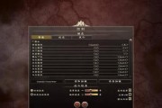 罗马2全面战争中粮食快乐度与建筑三者关系如何平衡？