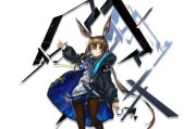 明日方舟新五星干员耶拉——黑曜之刃的绝世剑士