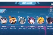 凹凸世界手游游戏黑洞乱斗升级后怎么样？黑洞乱斗升级后介绍有哪些？