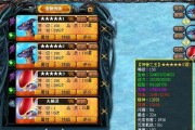 魔域怎么删干净？彻底卸载游戏的步骤是什么？
