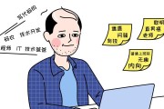 以梦想新大陆程序猿获得方式盘点（用游戏开启程序猿之路）