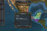 为了吾王失落的文明成就如何完成？详细步骤是什么？