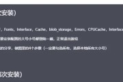魔兽插件的使用方法是什么？如何找到合适的插件？