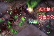 深夜廻躲避怪物方法攻略？有效策略是什么？