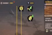 《DNF手游排位赛排名提升攻略》（如何快速提升DNF手游排位赛排名）