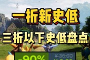 《黑暗之魂重制版》背刺触发技巧全解析（掌握这些技巧）