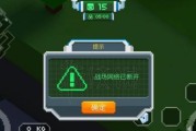 使命召唤手游绿色技能芯片的强度分析（挑战高手）