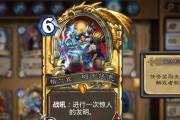 在《魔兽世界》中如何安全地卖金？