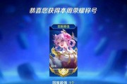 如何成为王者荣耀的代练？代练需要具备哪些条件？