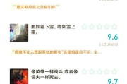 英雄之间对话触发条件是什么？对话内容有何影响？