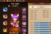 梦幻西游无双版师徒系统怎么玩？有哪些新功能和常见问题解答？