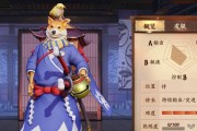 《决战平安京卡牌对战新玩法揭秘》