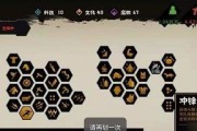 《黑暗之魂3》幸运太刀流加点详解（高效打法）