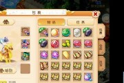 梦幻西游手游福缘宝箱怎么玩？福缘宝箱玩法攻略是什么？