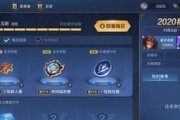 重塑传奇，曙光英雄羲勇者传奇（以游戏为主的全新英雄角色扮演体验）