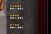 魔兽世界取名困难怎么办？好名字推荐有哪些？