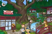 《寿司Go》游戏玩家测评（打造美食体验）