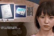 审判之逝湮灭的记忆隐形小偷支线怎么完成？详细步骤解析是什么？