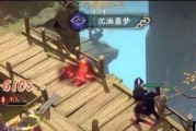 《噬魂online》游戏中法宝激活全攻略（掌握法宝激活技巧）