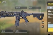 使命召唤手游新手快速上分攻略（成为高手的关键技巧）