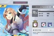 《双生视界私服时无忧，打造极致游戏体验》（私服时无忧强不强）