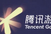 《红警》购买后如何退款？退款教程有哪些步骤？