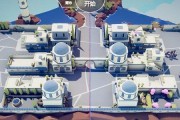 《手掌模拟器》AK游戏使用方法详解（掌握关键技巧）
