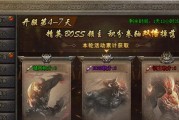 《嗜魂OnLine》侍女系统详解（游戏中亲密无间的战斗伙伴）