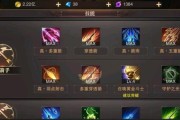 迷境射击通关技巧大揭秘（攻略）