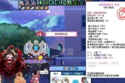 梦想新大陆（用什么武器）