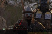 《以骑马与砍杀2调查内雷泽斯的愚行任务流程攻略》（探索内雷泽斯的谜团）