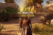 刺客信条起源序章任务攻略有哪些？序章任务怎么做？