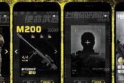 《使命召唤手游霰弹枪使用与克制指南》（提升战斗技巧）