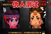 迷你世界测评方法有哪些？