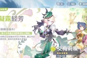 原神美服看哪里的时间？如何查看原神美服的服务器时间？
