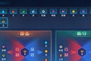 恶魔之书万人塚五层过法？对立教皇第五关攻略是什么？