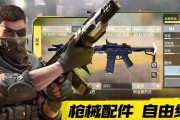 使命召唤手游（让你成为沙包楼跳跃高手的秘诀）