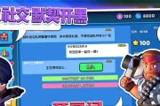 出击飞龙hd黑屏怎么办？出击飞龙hd黑屏解决方法有哪些？
