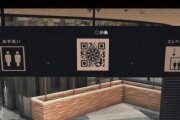 审判之眼捉迷藏攻略怎么玩？支线任务完成流程一览是什么？
