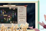 问道装备挂机升级技巧？如何快速提升装备等级？